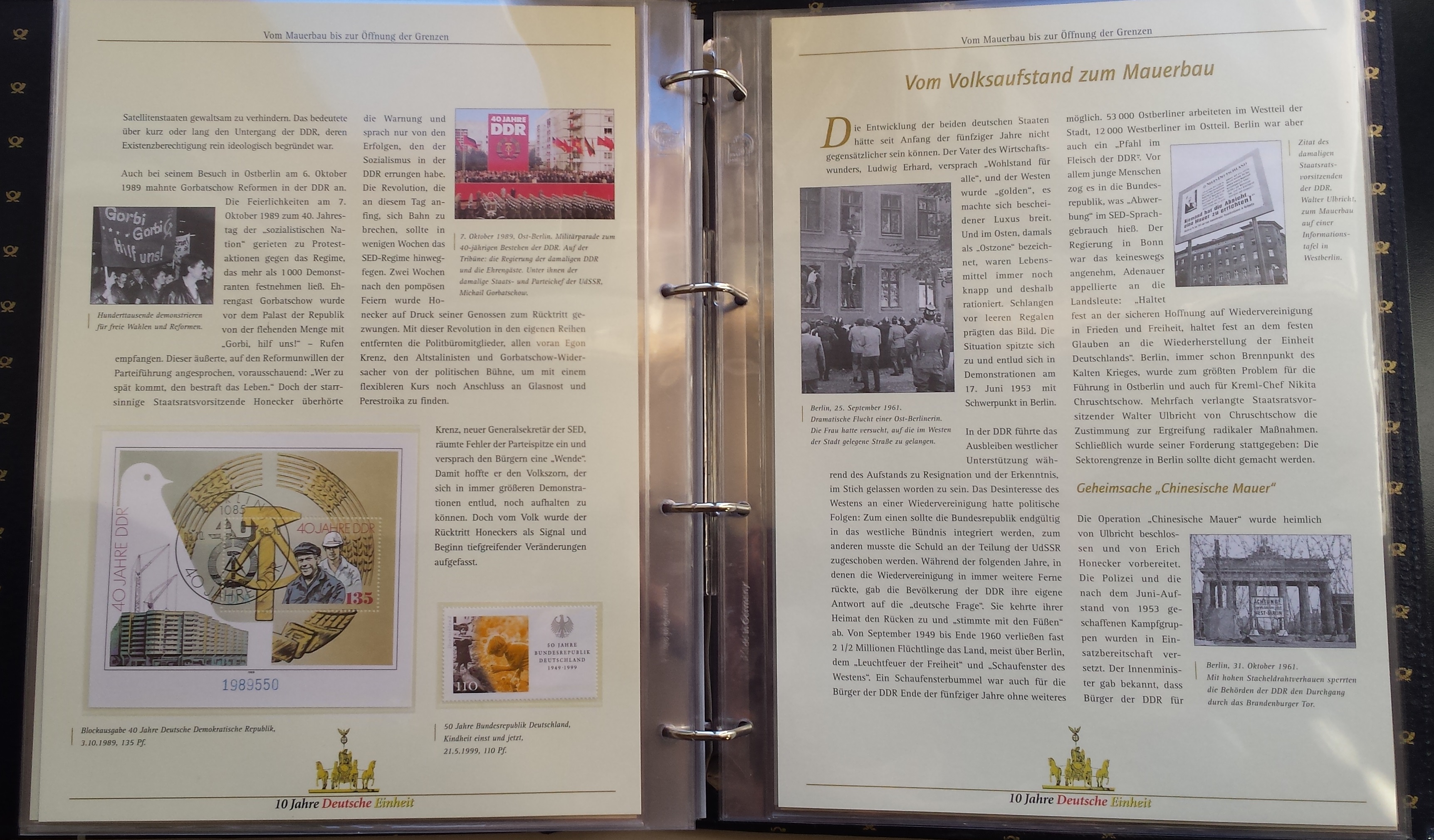 Teminė kolekcija "10 metų Vokietijos vienybei" Teminė kolekcija "10 metų Vokietijos vienybei"