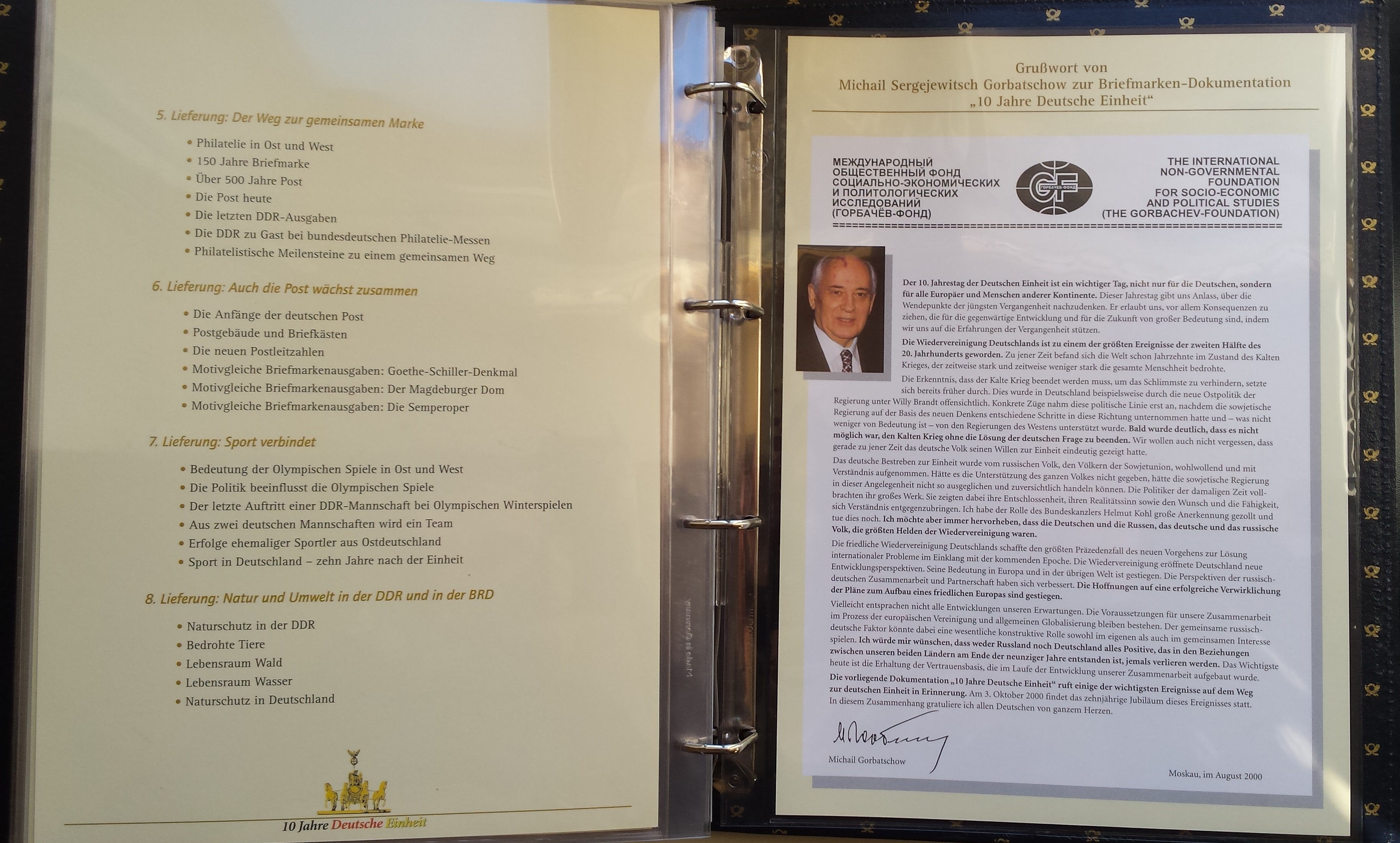 Teminė kolekcija "10 metų Vokietijos vienybei" Teminė kolekcija "10 metų Vokietijos vienybei"