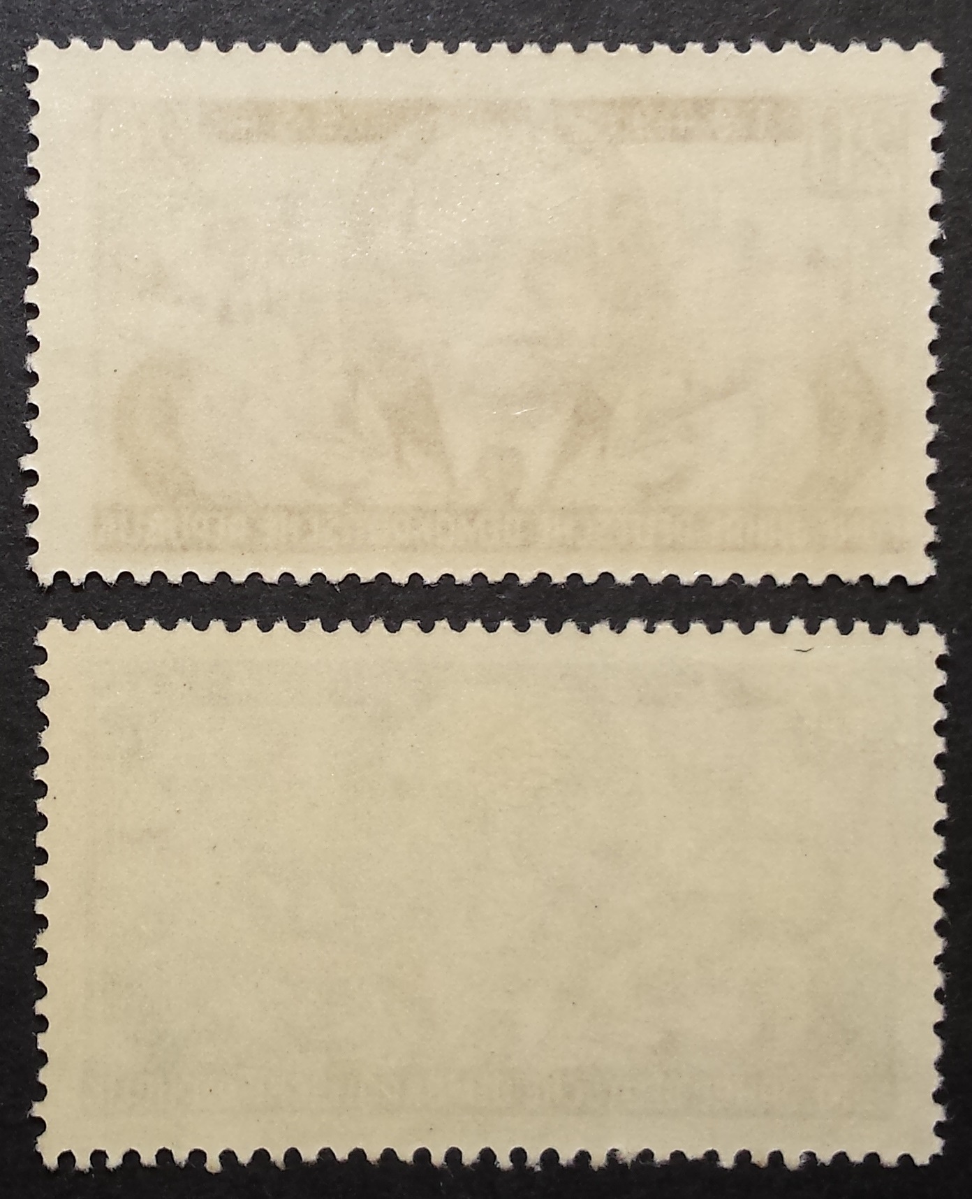 Vokietijos Demokratinė Respublika (VDR), pilna serija MiNr 443-444 MLH*