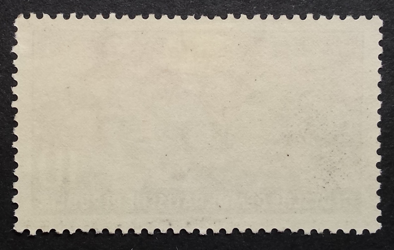 Vokietijos Demokratinė Respublika (VDR), MiNr 452 MLH*