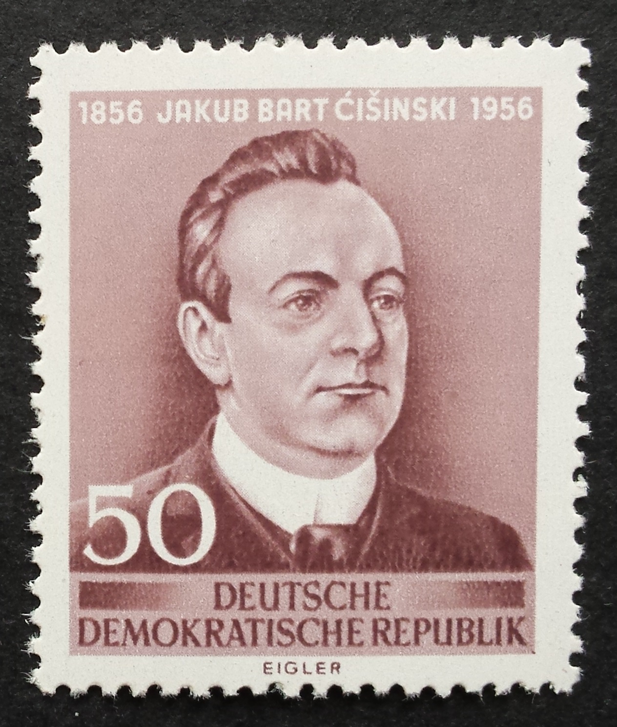 Vokietijos Demokratinė Respublika VDR MiNr 535 MNH**