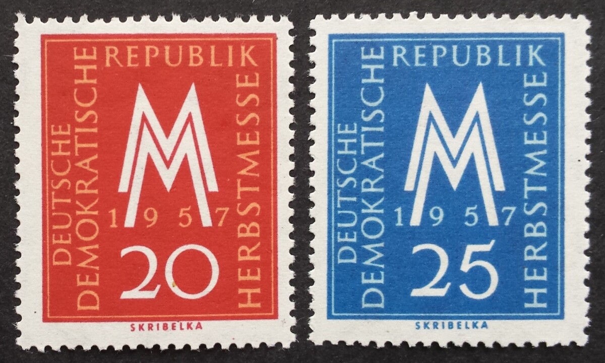 Vokietijos Demokratinė Respublika VDR, pilna serija MiNr 596-597 MNH**
