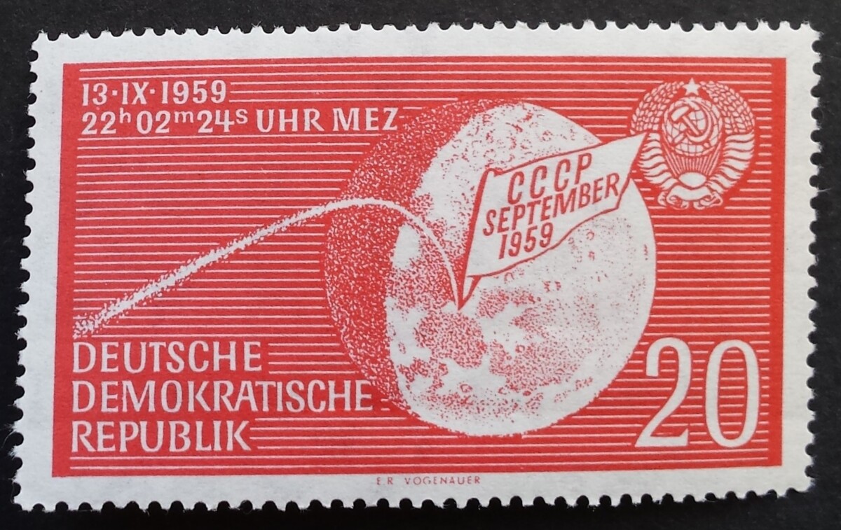 Vokietijos Demokratinė Respublika (VDR), MiNr 721 MNH**