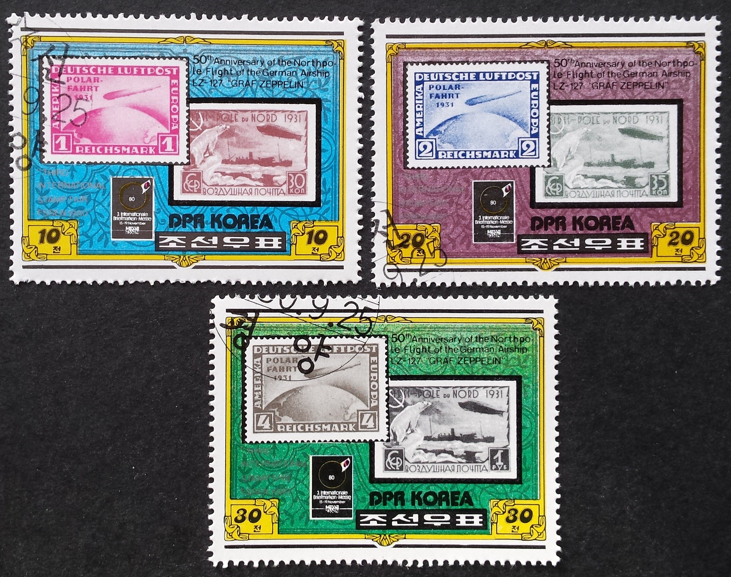 Šiaurės Korėja, pilna serija ScNr 1987-1989 Used (O)