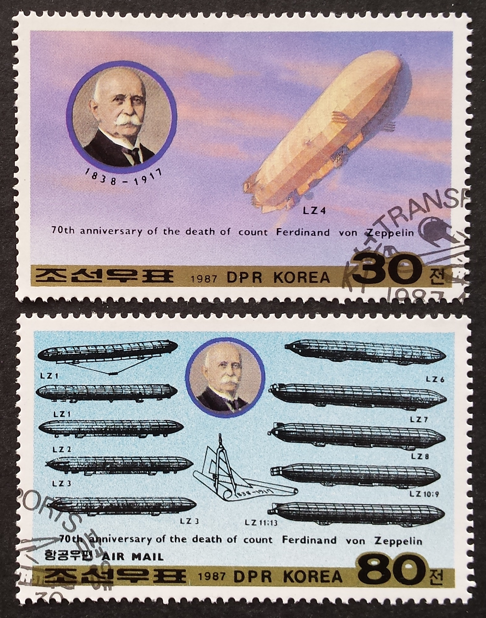 Šiaurės Korėja, pilna serija MiNr 2847-2848 Used (O)