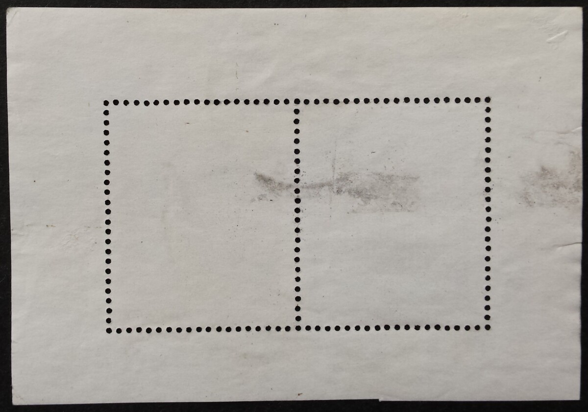 Vokietijos Demokratinė Respublika (VDR), blokas Nr. 85, MiNr 3038-3039 Used (O)