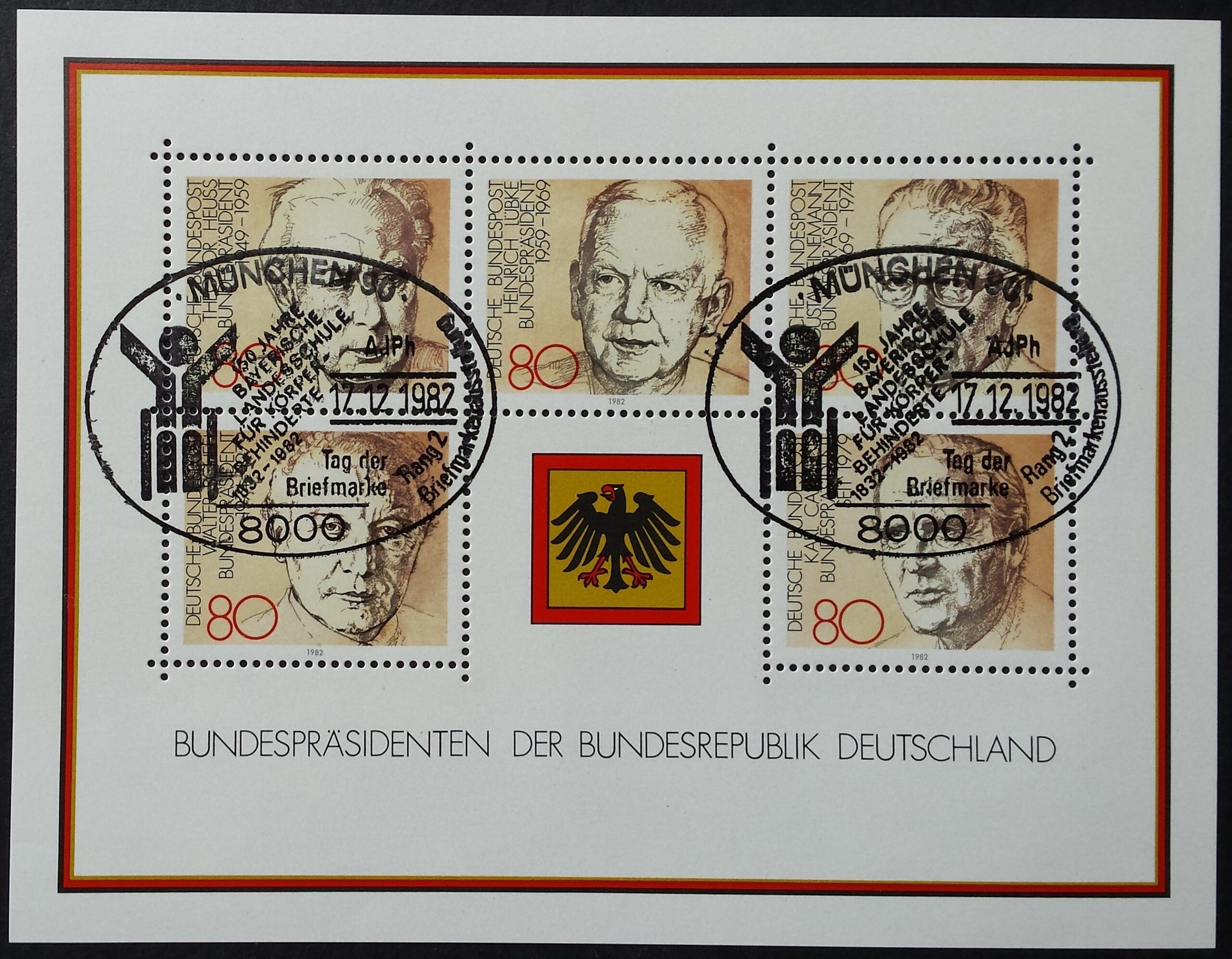 Vokietijos Federacinė Respublika (VFR), blokas Nr. 18, MiNr 1156-1160 Used (O)