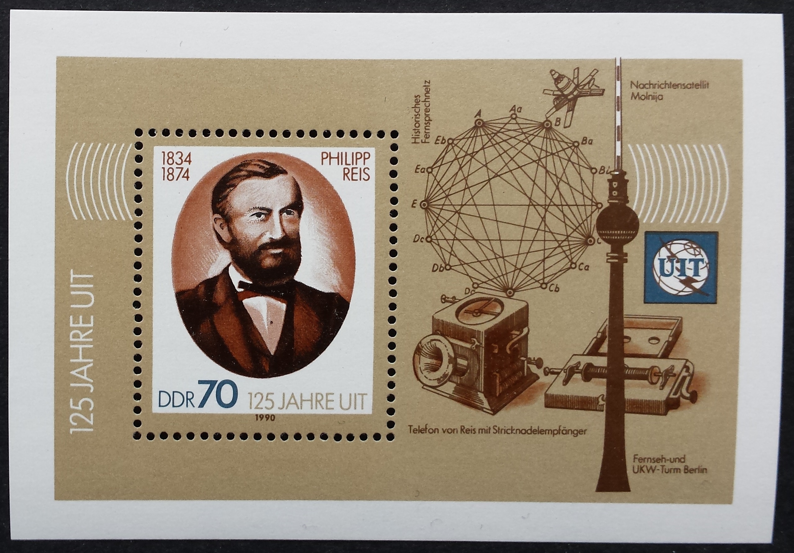 Vokietijos Demokratinė Respublika (VDR), blokas Nr. 101 MiNr 3336 MNH**