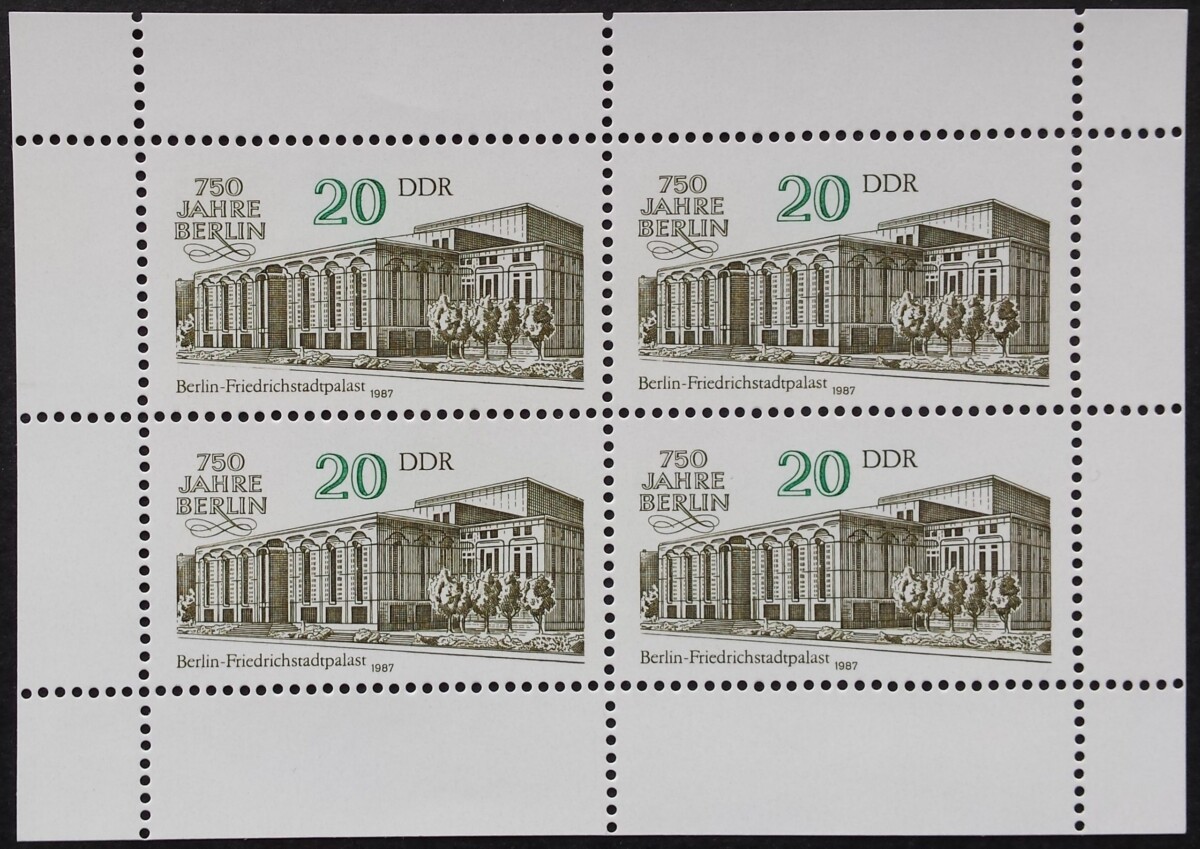 Vokietijos Demokratinė Respublika (VDR), MiNr 3078 MNH**