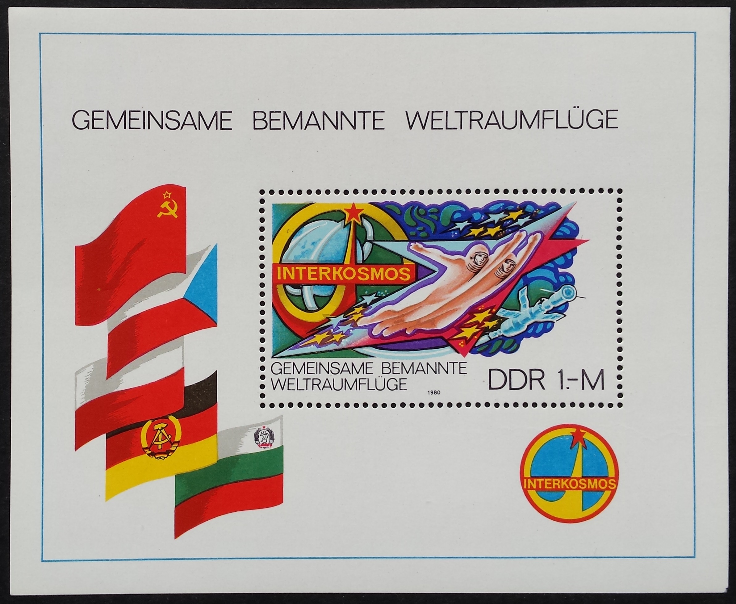 Vokietijos Demokratinė Respublika (VDR), blokas Nr. 58 MiNr 2502 MNH**