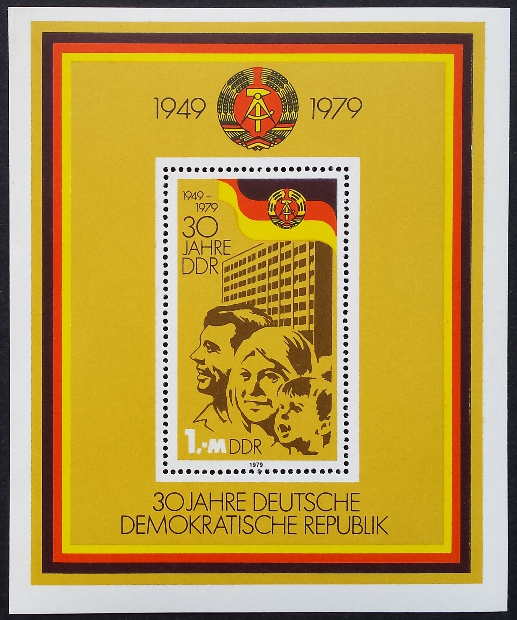 Vokietijos Demokratinė Respublika (VDR), blokas Nr. 56 MiNr 2462 MLH*