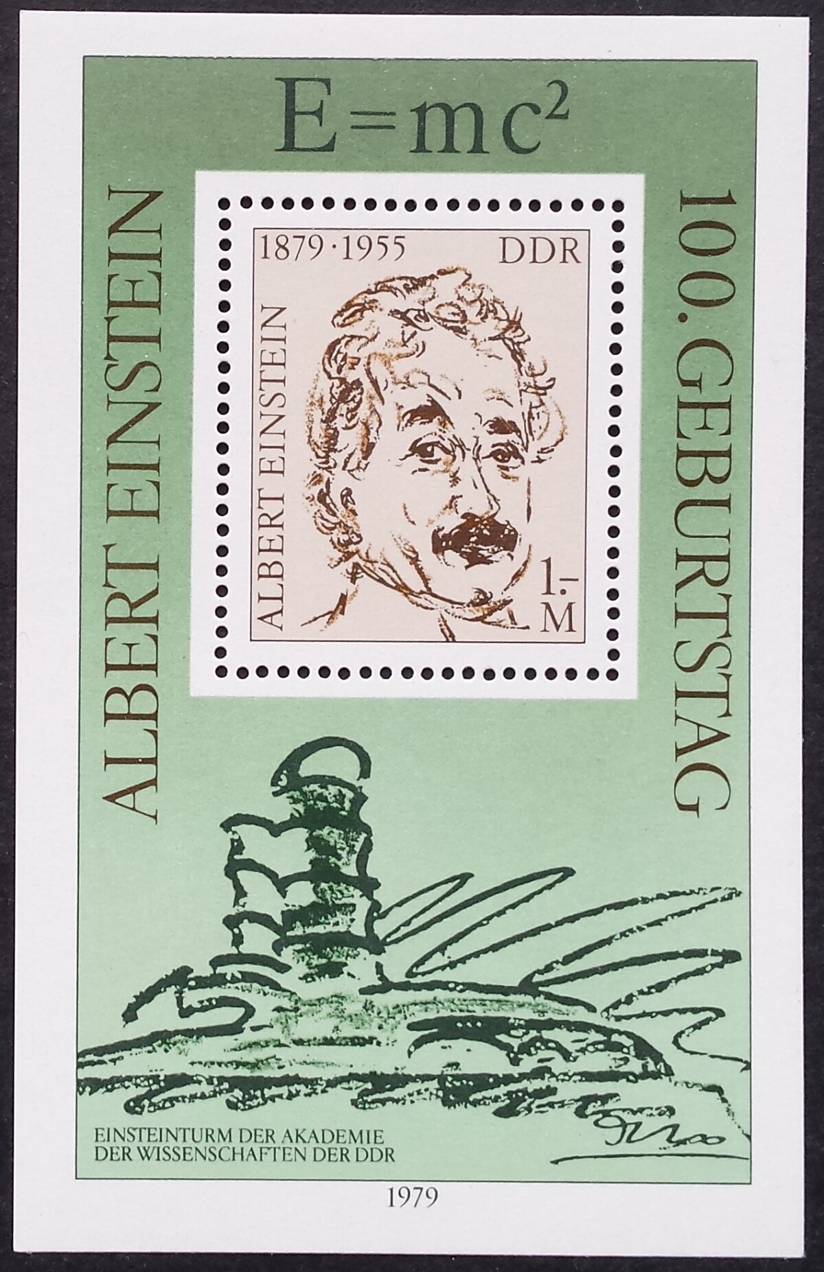 Vokietijos Demokratinė Respublika (VDR), blokas Nr. 54 MiNr 2402 MNH**