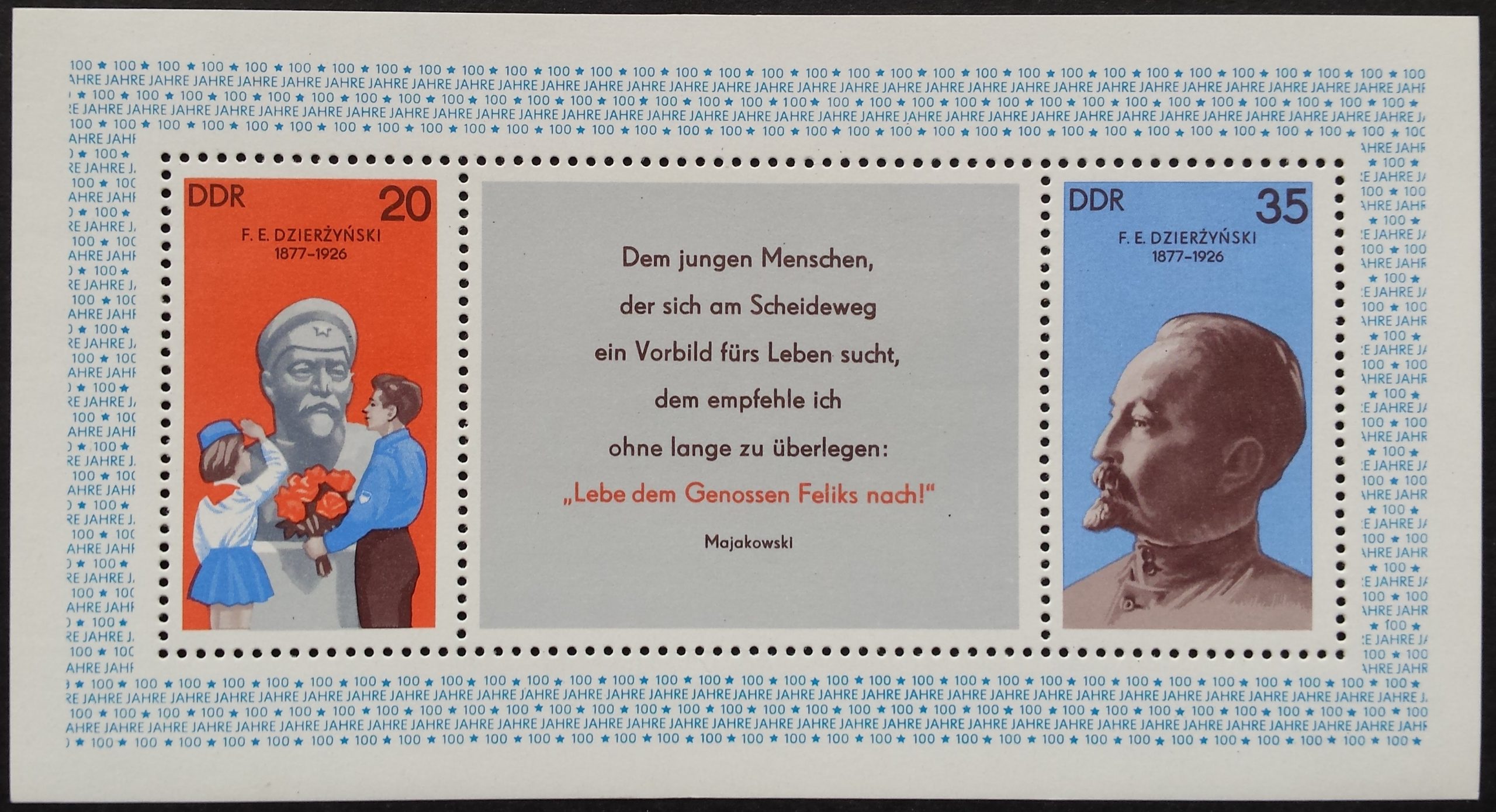 Vokietijos Demokratinė Respublika (VDR), blokas Nr. 49 MiNr 2252-2253 MNH**