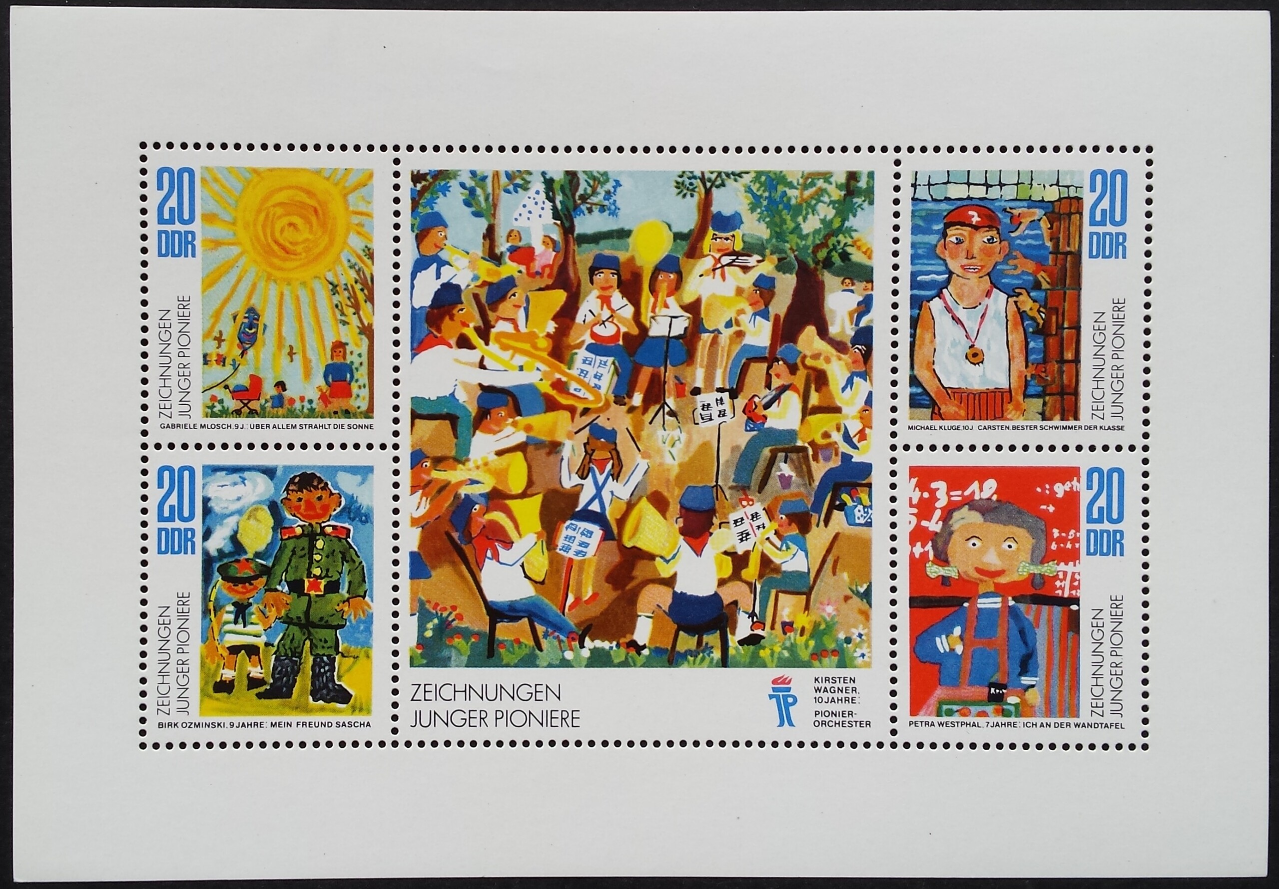 Vokietijos Demokratinė Respublika (VDR), pilna serija MiNr 1991-1994 MNH**