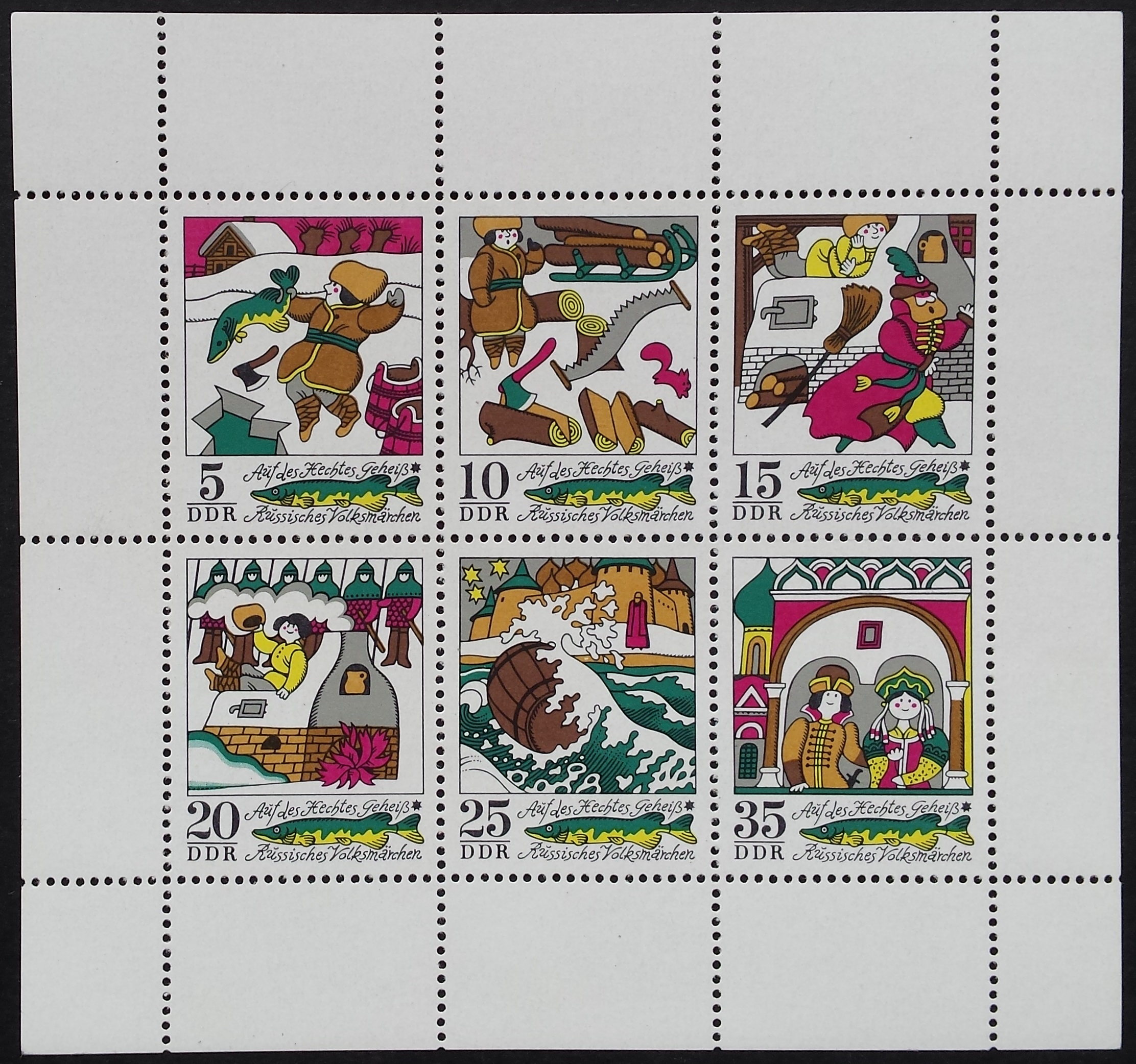 Vokietijos Demokratinė Respublika (VDR), pilna serija, MiNr 1901-1906 MNH**