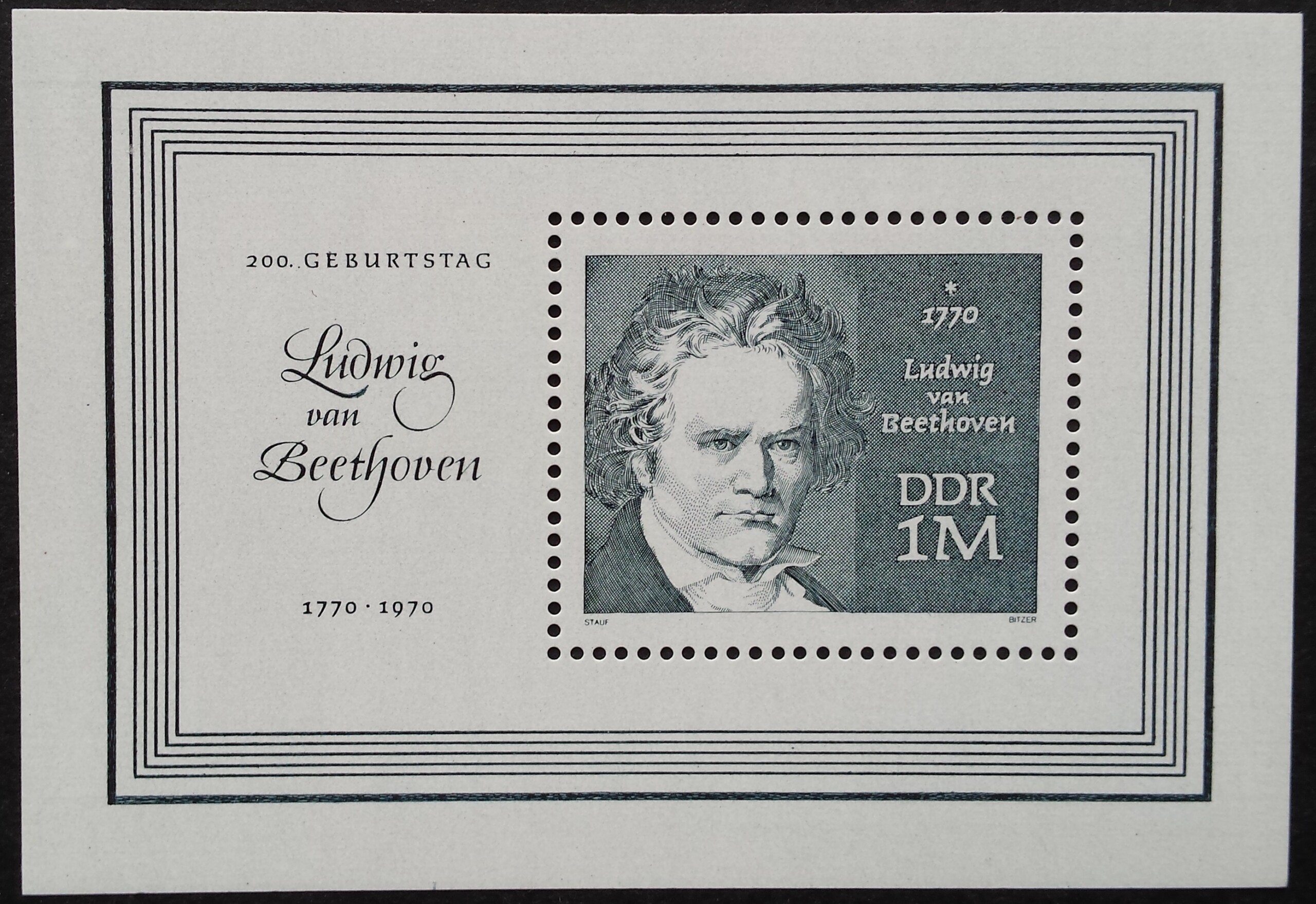 Vokietijos Demokratinė Respublika (VDR), blokas Nr. 33 MiNr 1631 MNH**