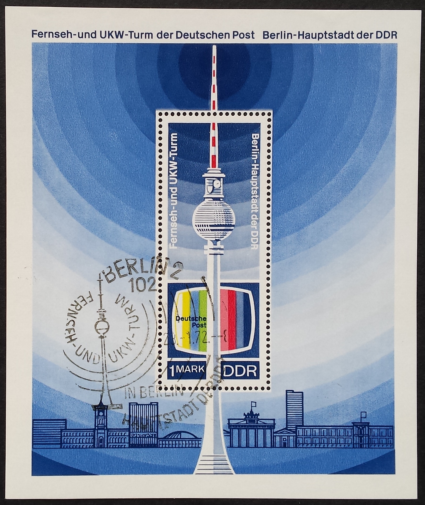 Vokietijos Demokratinė Respublika (VDR), blokas Nr. 30 MiNr 1511 Used (O)