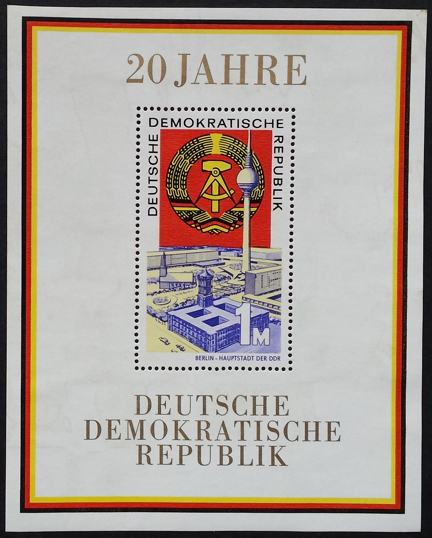 Vokietijos Demokratinė Respublika (VDR), blokas Nr. 28 MiNr 1507 MLH*