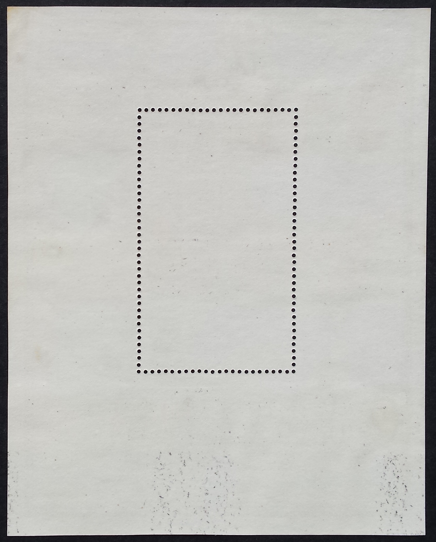 Vokietijos Demokratinė Respublika (VDR), blokas Nr. 28 MiNr 1507 MLH*