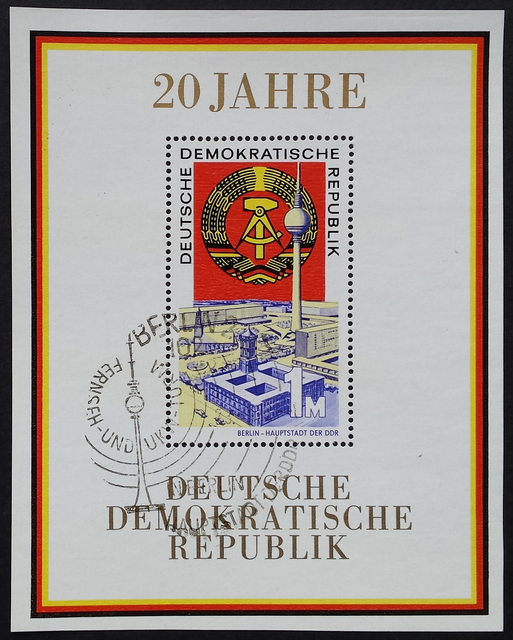 Vokietijos Demokratinė Respublika (VDR), blokas Nr. 28 MiNr 1507 Used (O)