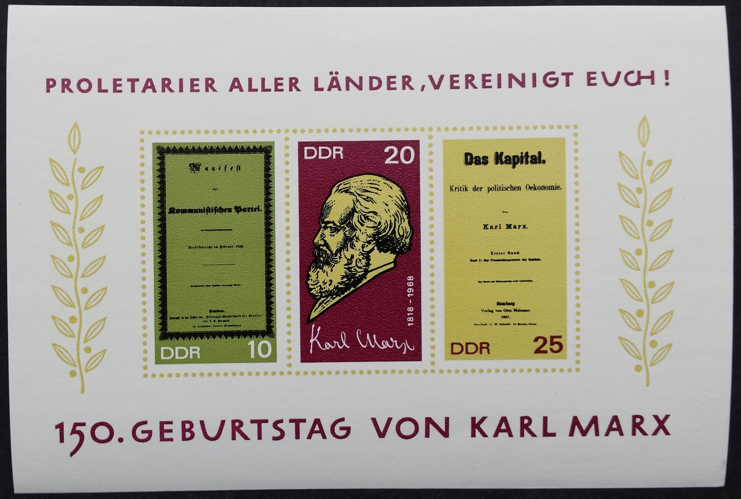 Vokietijos Demokratinė Respublika (VDR), blokas Nr. 27 MiNr 1365-1367 MNH**