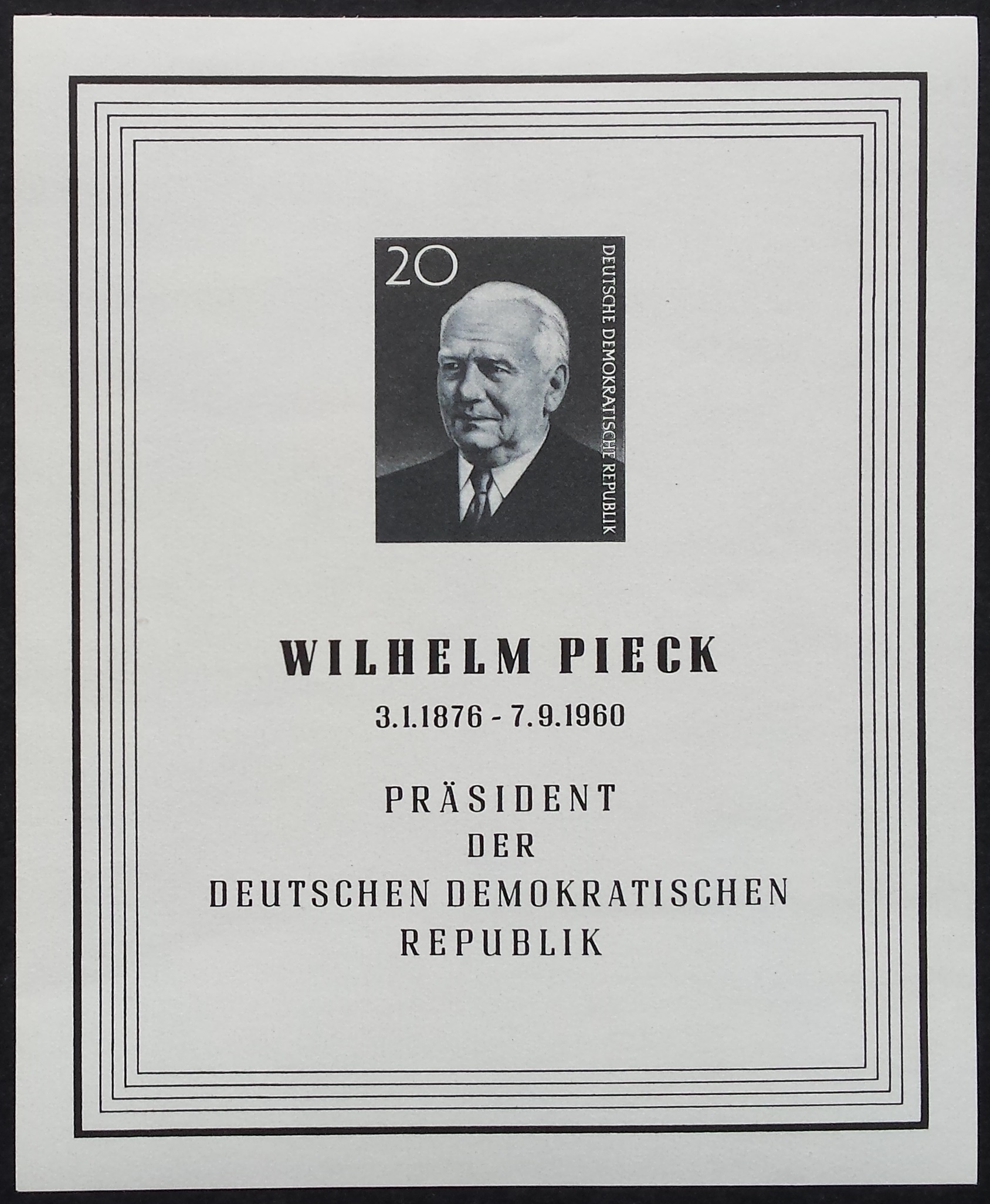 Vokietijos Demokratinė Respublika (VDR), blokas Nr. 16, MiNr 784 MNH**