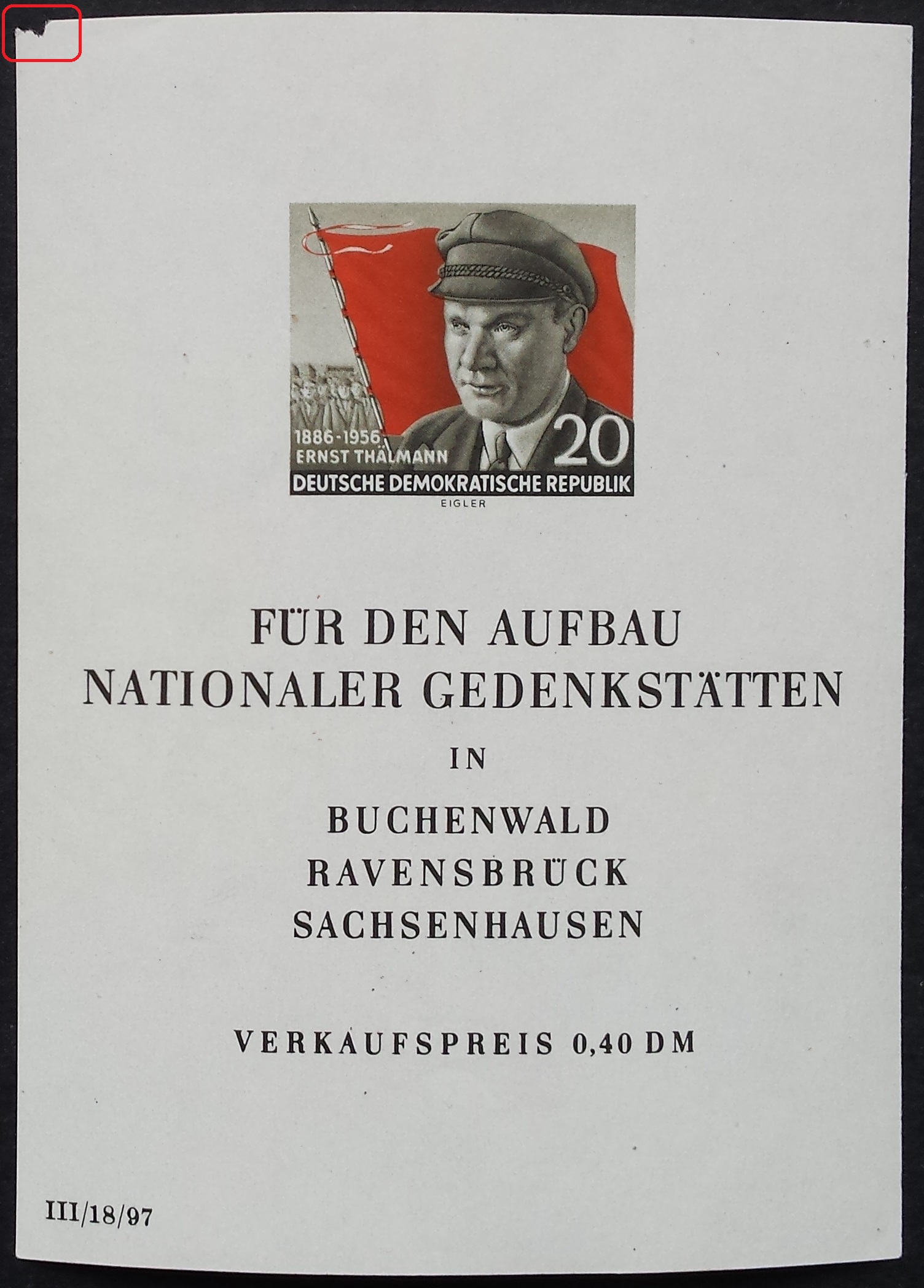 Vokietijos Demokratinė Respublika (VDR), blokas Nr. 14 MiNr 520 MNH**
