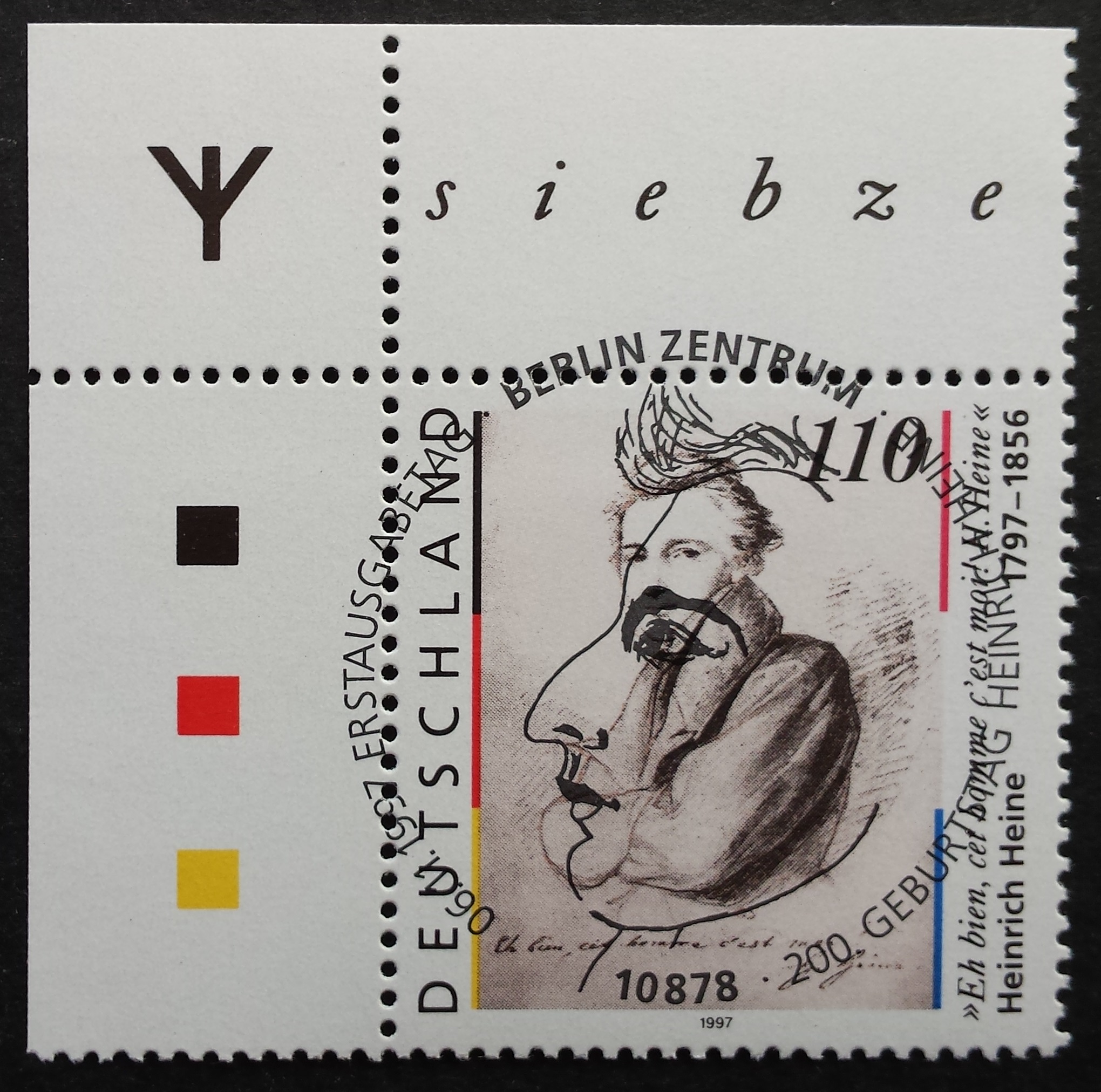 Vokietija MiNr 1962 Used (O)