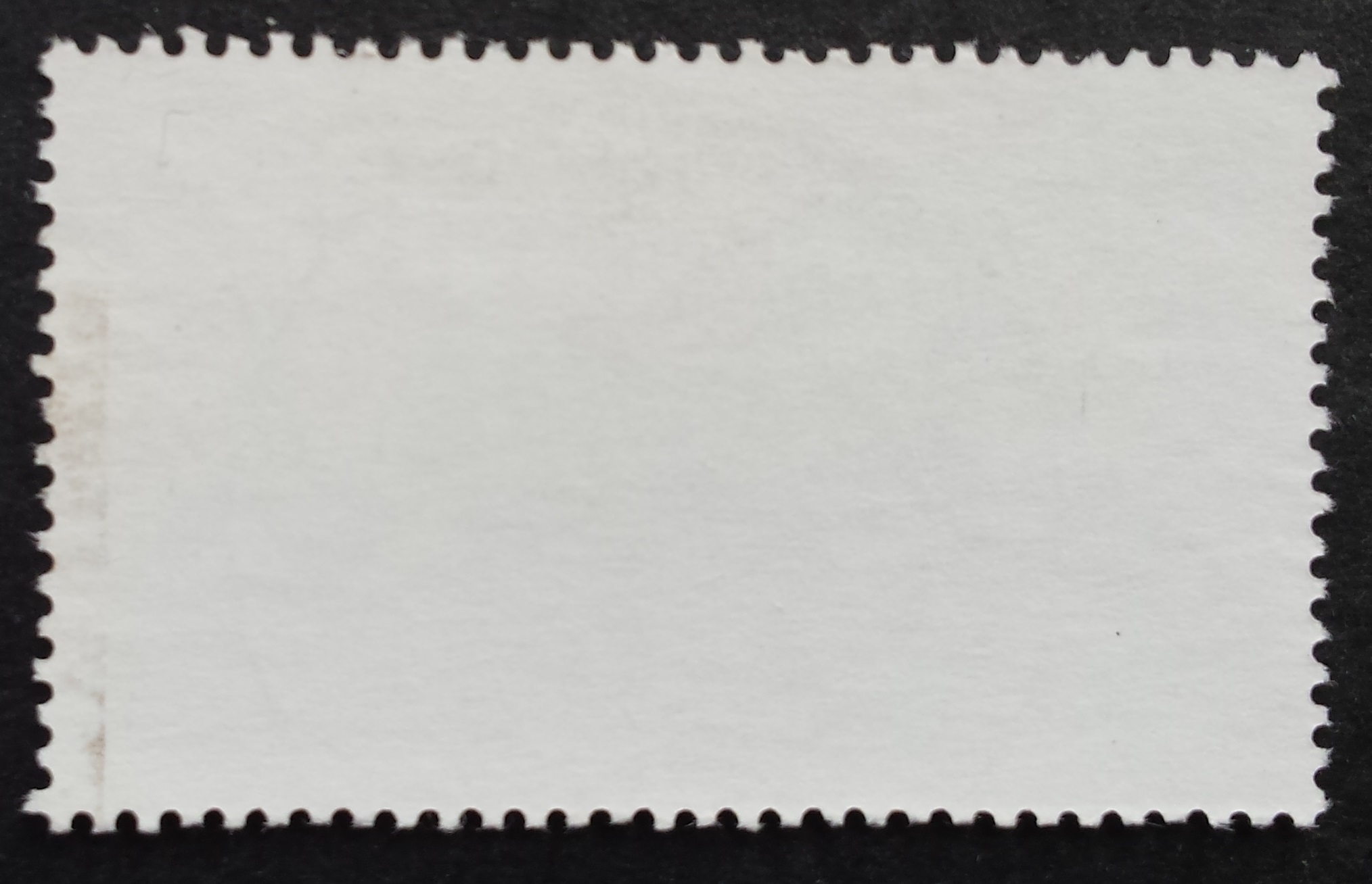 Vokietija MiNr 1444 Used (O)