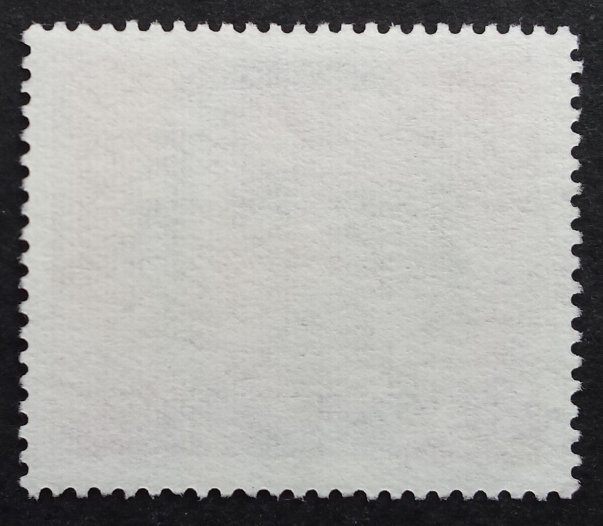 Vokietija MiNr 657 Used (O)