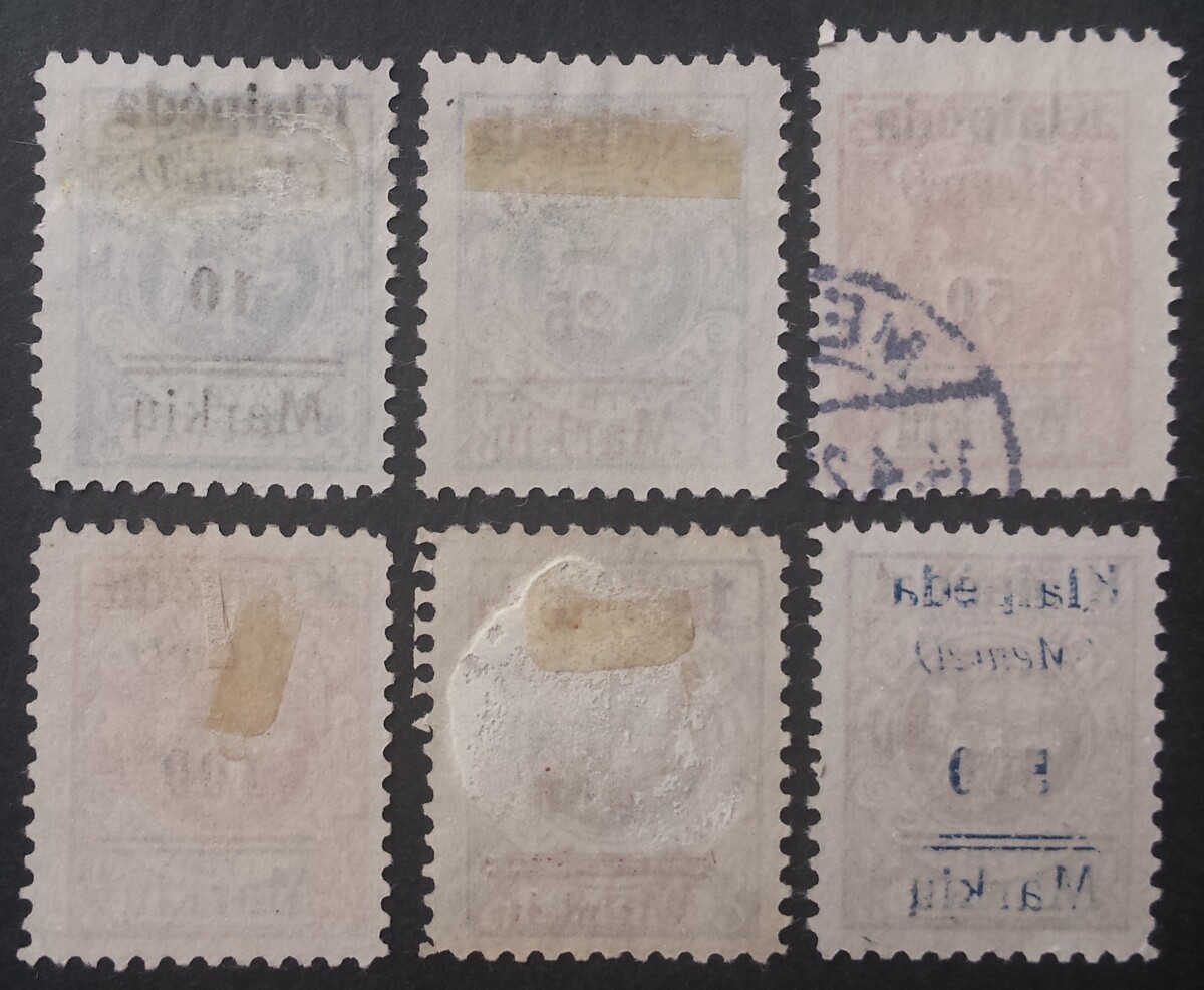 Klaipėda (Memel), pilna serija MiNr 129-134 Used (O)