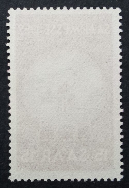 Saras MiNr 317 Used (O)