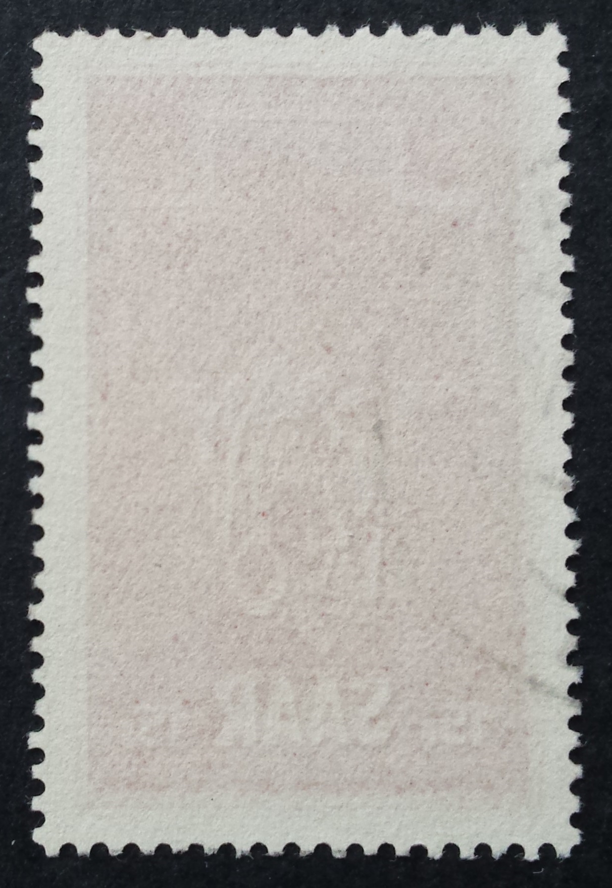 Saras MiNr 318 Used (O)