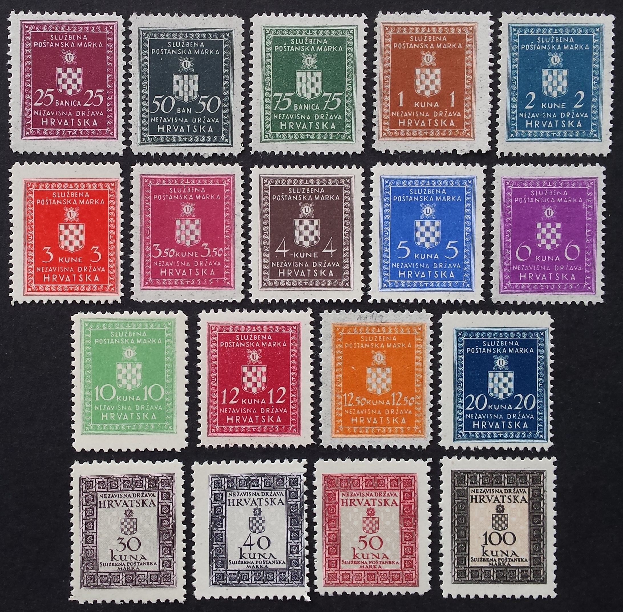 Kroatija, tarnybinių ženklų pilna serija, MiNr 1-18 MNH**