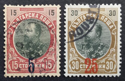   Bulgarija, pilna serija MiNr 69-70 Used (O)