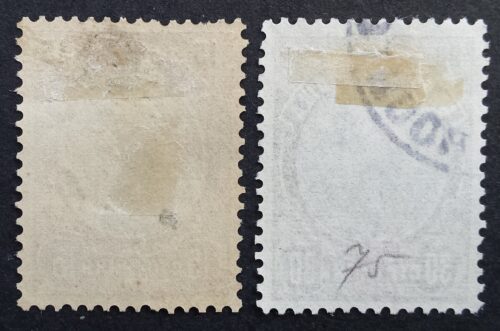   Bulgarija, pilna serija MiNr 69-70 Used (O)