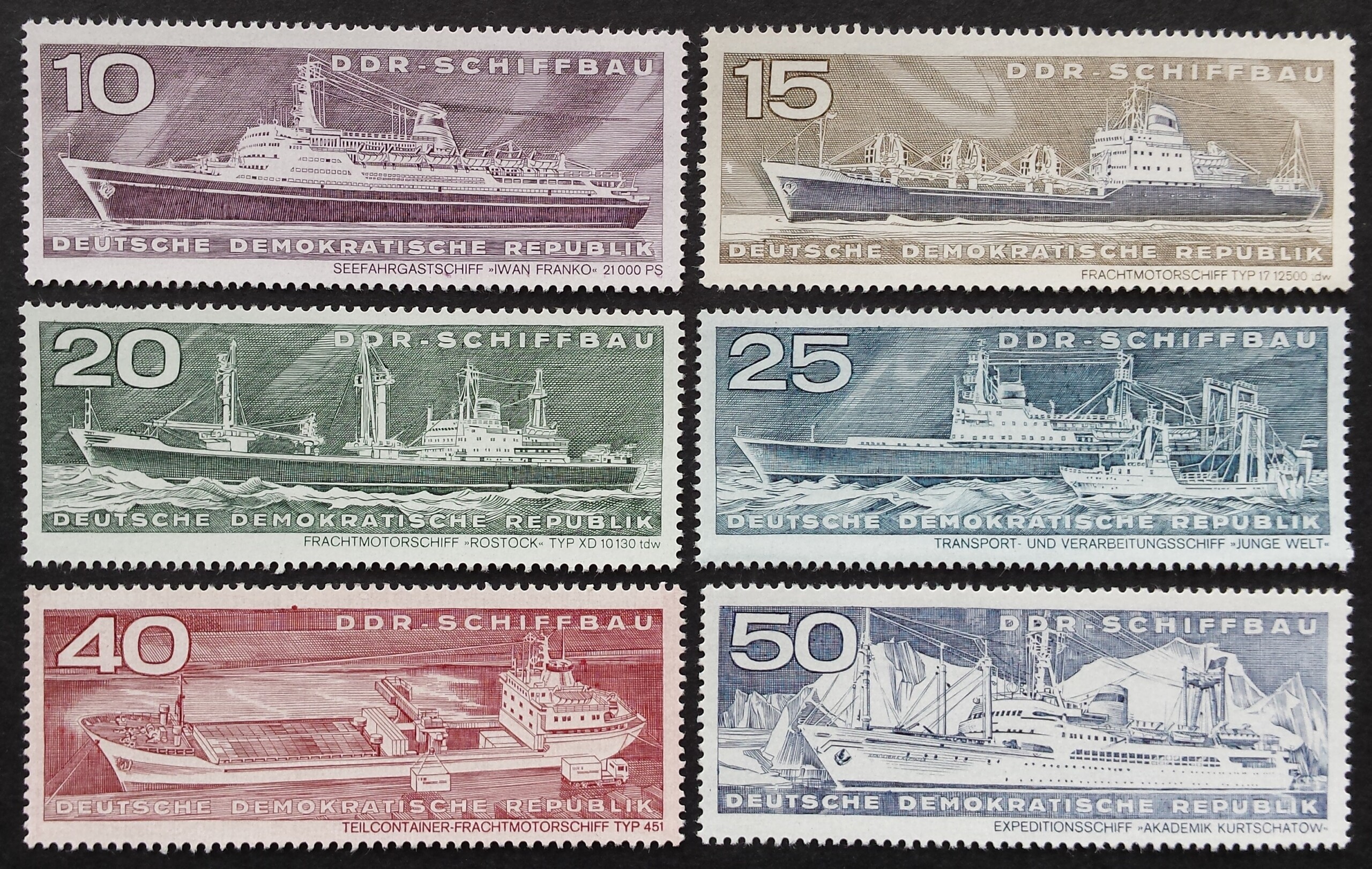 Vokietijos Demokratinė Respublika (VDR), pilna serija MiNr 1693-1698 MNH**