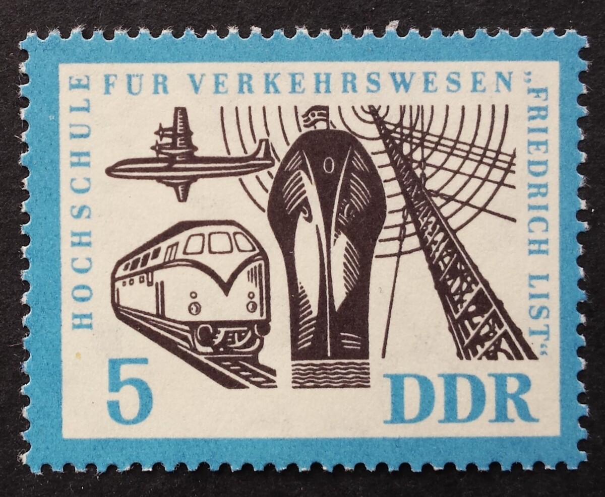 Vokietijos Demokratinė Respublika (VDR), MiNr 916 MNH**