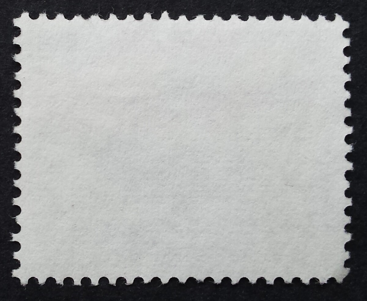Čekoslovakija MiNr 2849 Used (O)