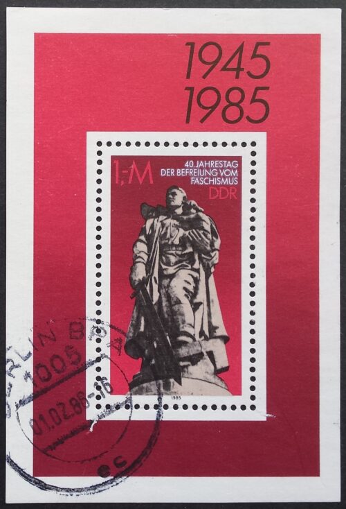 Vokietijos Demokratinė Respublika (VDR), blokas Nr. 82 MiNr 2945 Used (O)