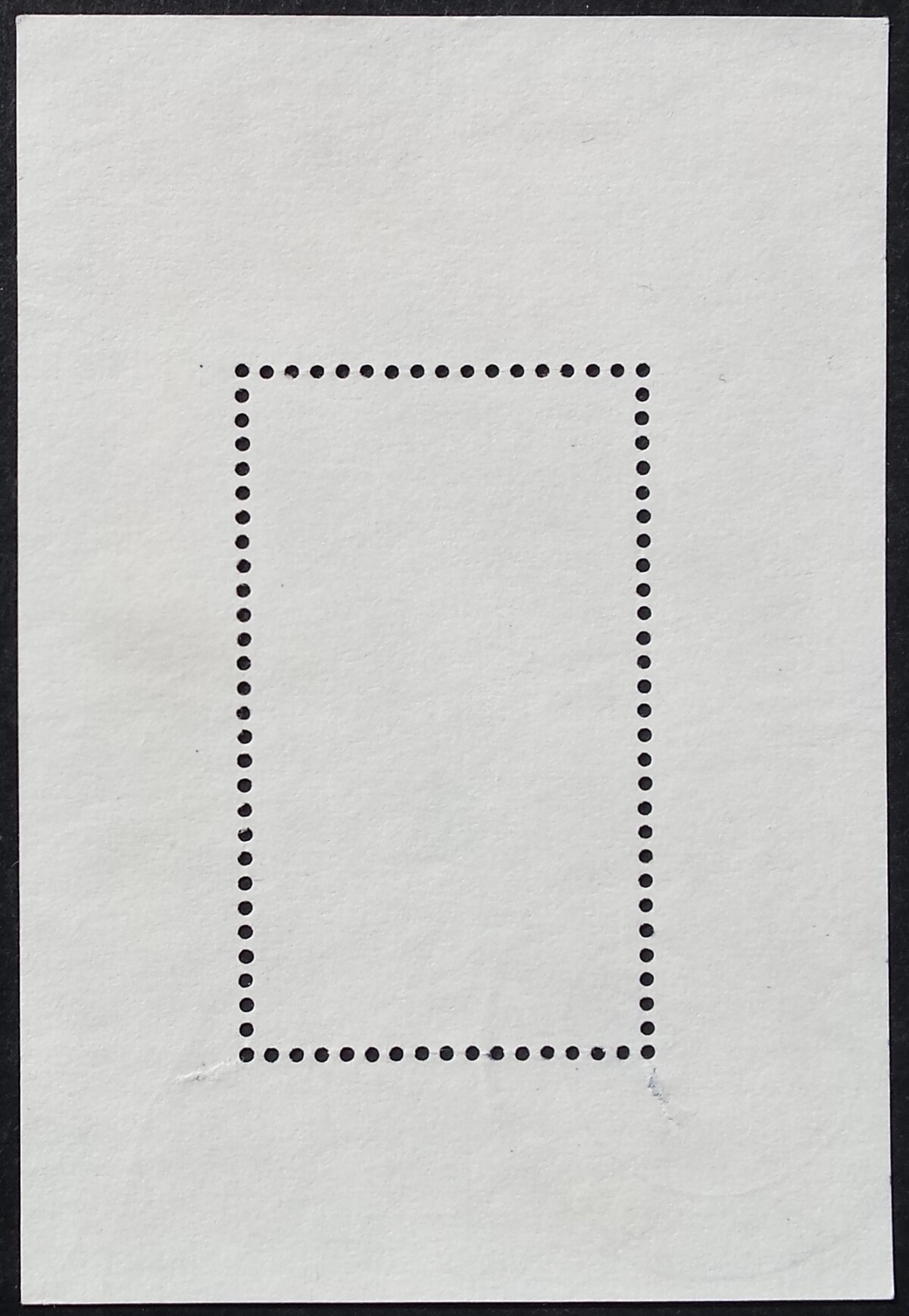 Vokietijos Demokratinė Respublika (VDR), blokas Nr. 82 MiNr 2945 Used (O)