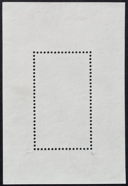Vokietijos Demokratinė Respublika (VDR), blokas Nr. 82 MiNr 2945 Used (O)