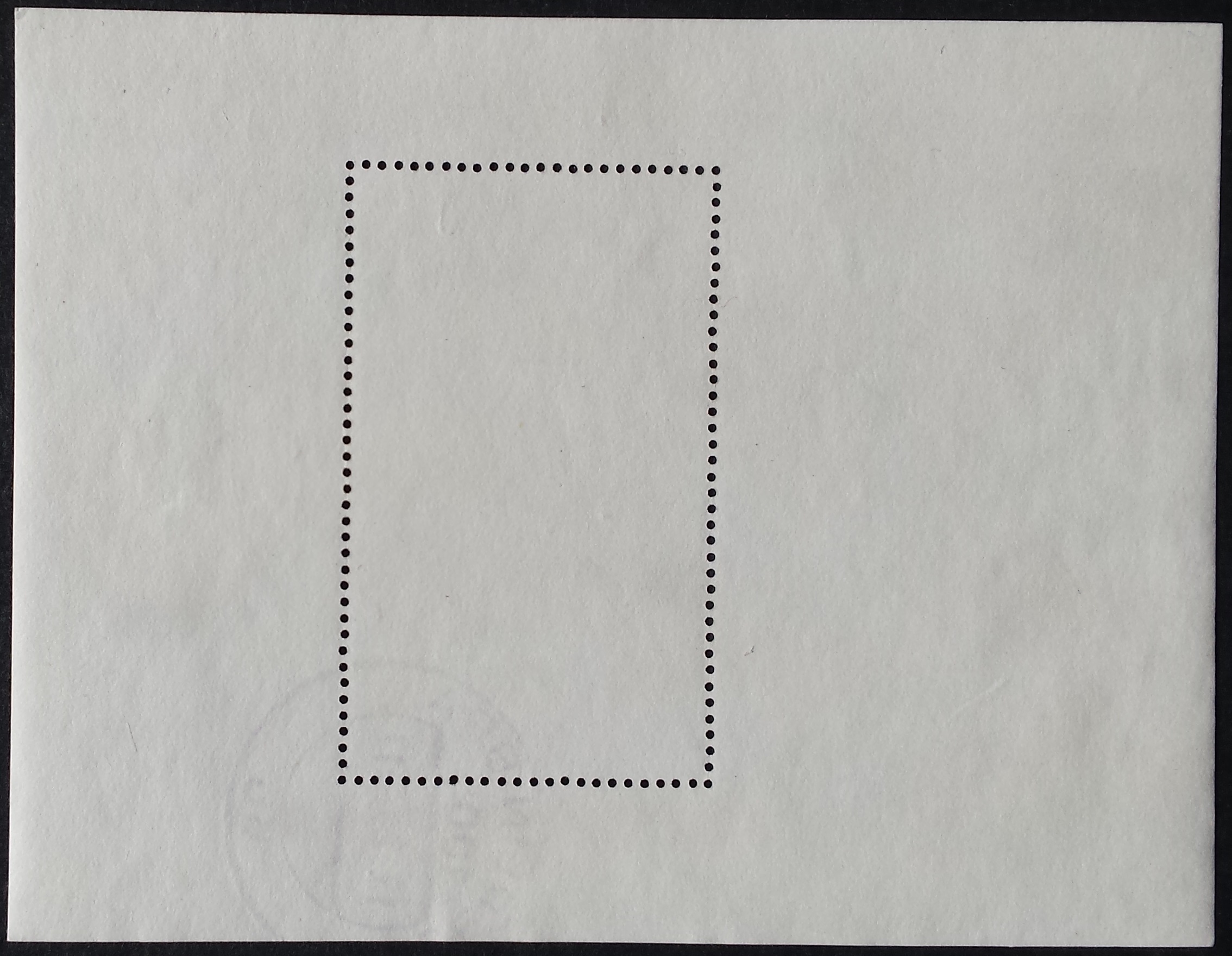 Vokietijos Demokratinė Respublika (VDR), blokas Nr. 63 MiNr 2599 Used (O)