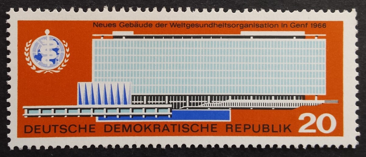 Vokietijos Demokratinė Respublika VDR, MiNr 1178 MNH**