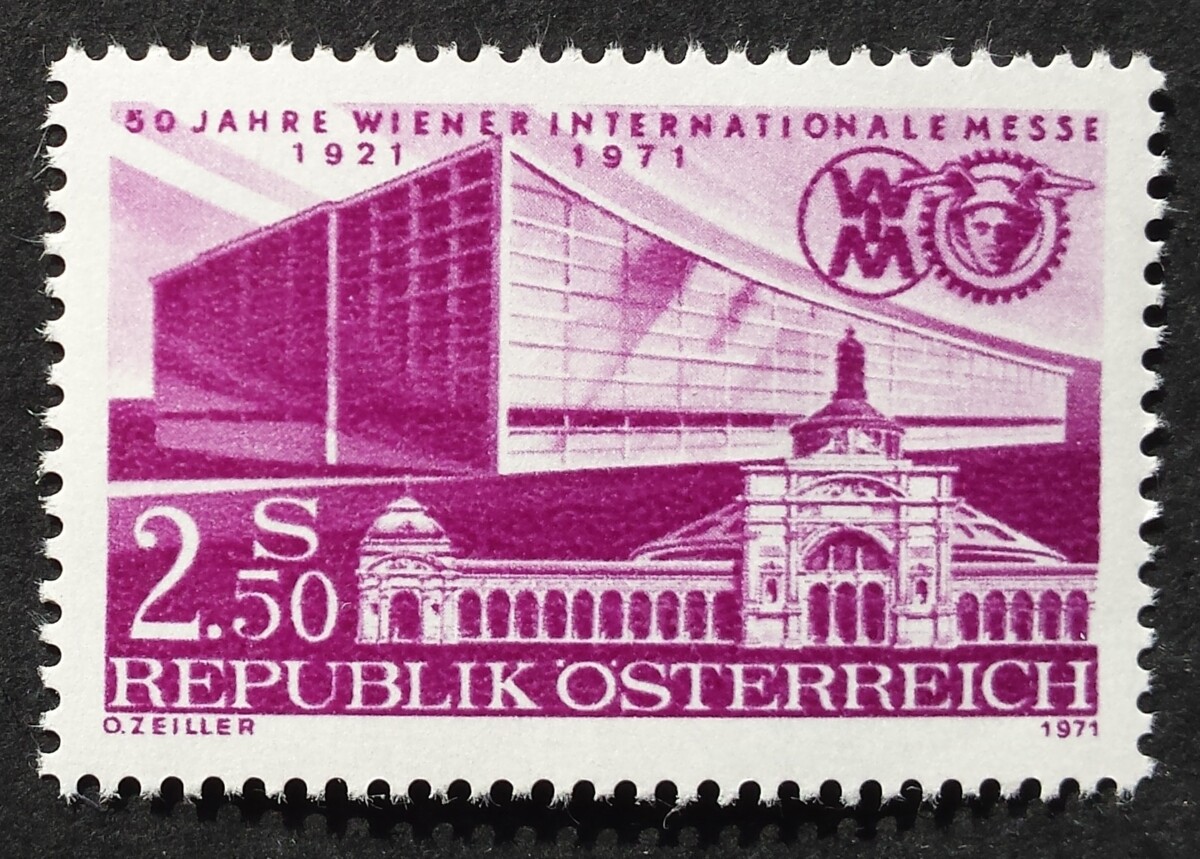 Austrija, MiNr 1368 MNH**