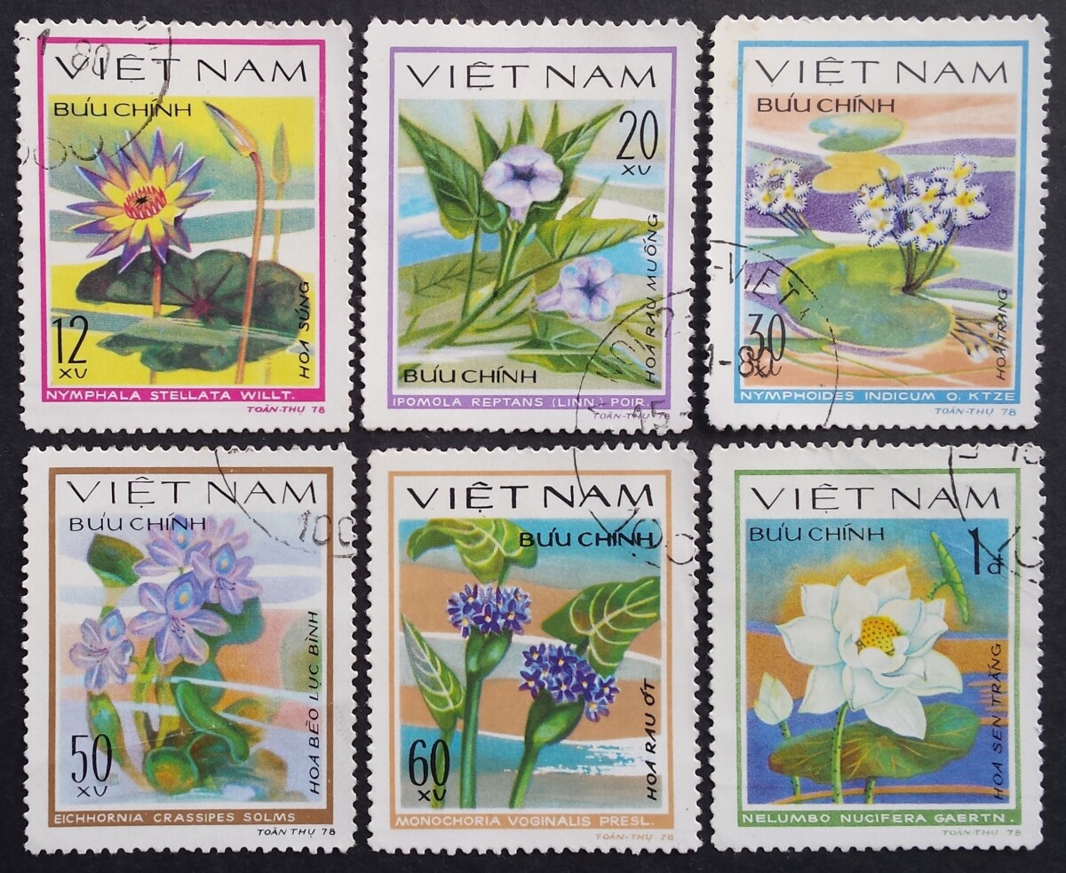 Vietnamas, ScNr 1039-1041, 1043-1045 Used (O)