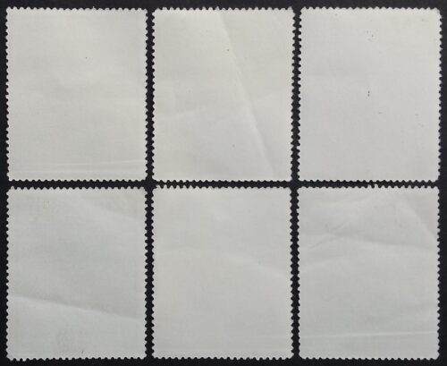Vietnamas, ScNr 1039-1041, 1043-1045 Used (O)