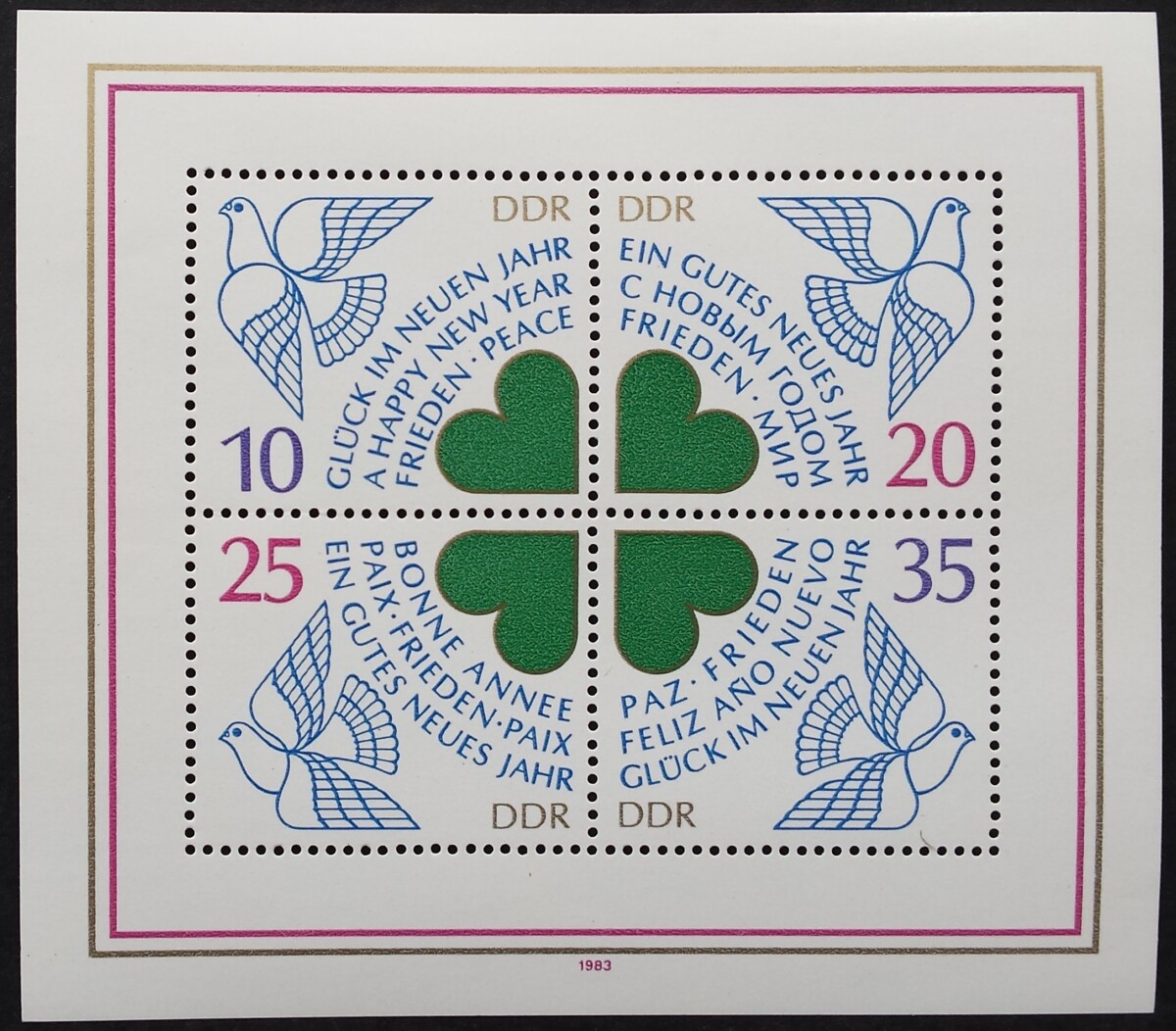 Vokietijos Demokratinė Respublika (VDR), blokas Nr. 75 MiNr 2844-2847 MNH**