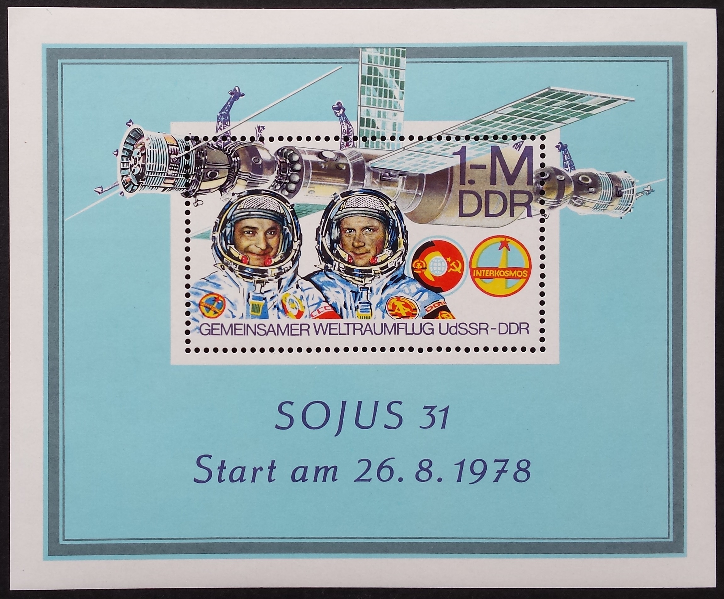 Vokietijos Demokratinė Respublika (VDR), blokas Nr. 53, MiNr 2363 MNH**