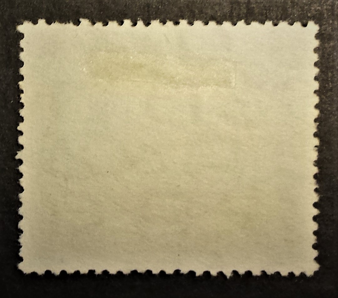 Vokietijos Demokratinė Respublika VDR MiNr 543 Used (O)